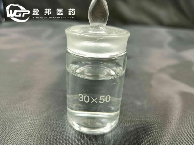 Bdo Liquid Factory Supply Bdo 1, 2-Butanediol CAS 584-03-2 with High Purity 