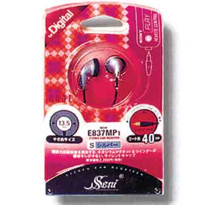 EARPHONE