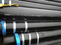 seamless steel pipe