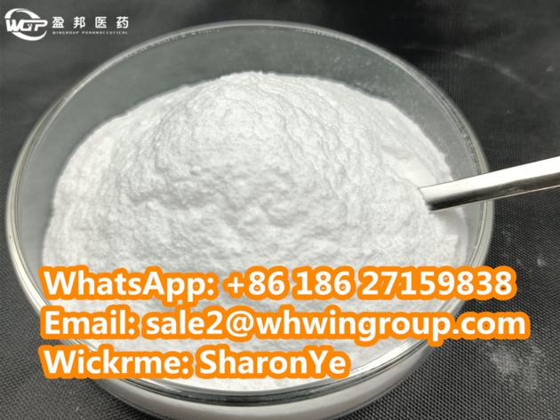Buy PMK Methyl Glycidate CAS 13605