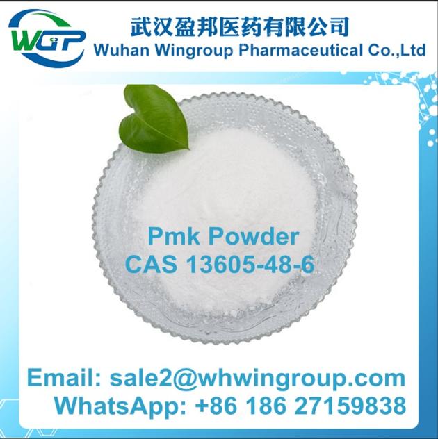 Buy PMK Methyl Glycidate CAS 13605-48-6 with Safe Delivery to Europe/Canada +8618627159838