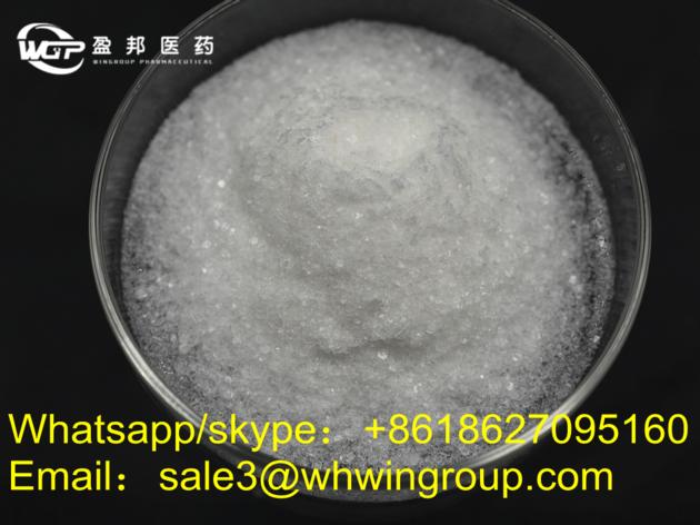 PMK ethyl glycidate CAS 28578-16-7
