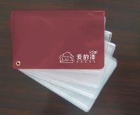 promotion PVC card holder