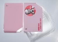 promotion PVC card holder