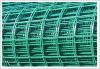 welded wrie mesh
