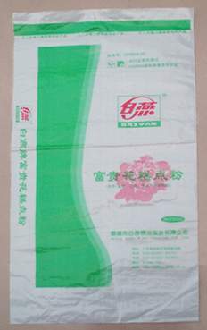 pp woven bag