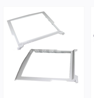 Refrigerator Molds