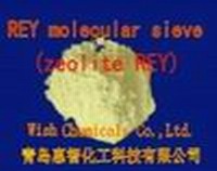 Rare-earth Y zeolite