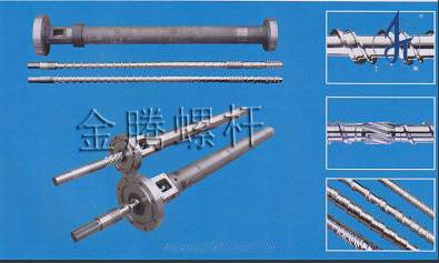 single screw and barrels