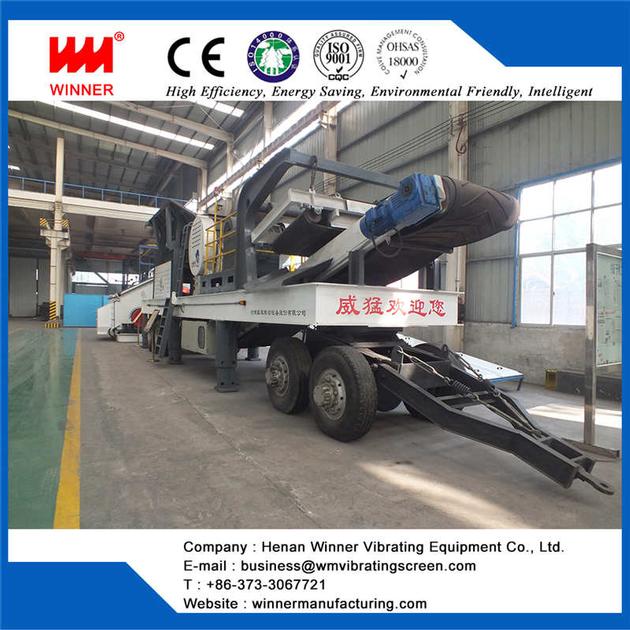 Tire Type Moving Crusher Machine
