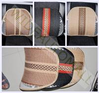 back cushion
