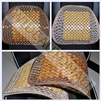 back cushion