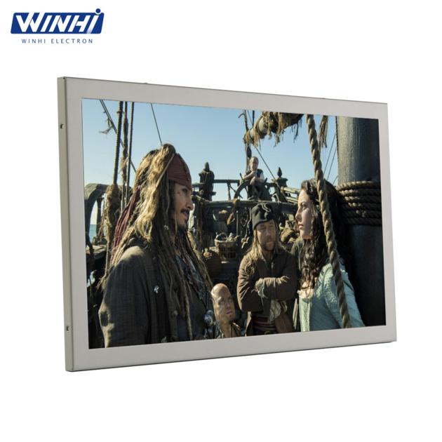 15.6inch HD metal case 12v DC portable monitor