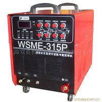 WSME series Inverter DC square wave pulse welding machine