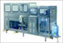 Sell Automatic Water Filling Machine/Bottling Machine