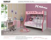 children furnitureZ-17#（11#+2#）2