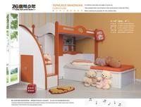 children furnitureZ-18#（8#）