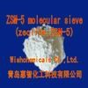 ZSM-5 zeolite