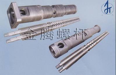 conical screw and barrel