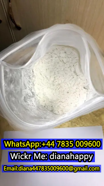 BROMAZOLAM CAS 71368-80-4 ETIZOLAM Xanax chemical lab