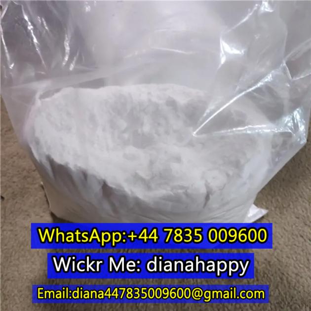 BROMAZOLAM CAS 71368 80 4 ETIZOLAM