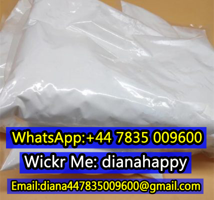 BROMAZOLAM CAS 71368 80 4 ETIZOLAM