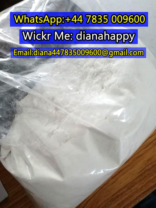 BROMAZOLAM CAS 71368 80 4 ETIZOLAM