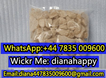 MDMA CAS 42542 10 9 Discreet