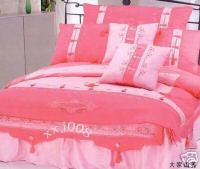 home textile