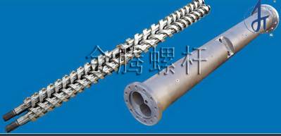 parallel twin screw and barrel
