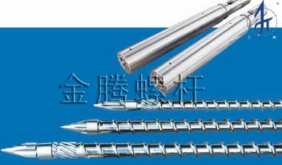 injection screw and barrel