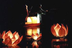 Water Lantern