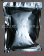 Trimethoprim (TMP)