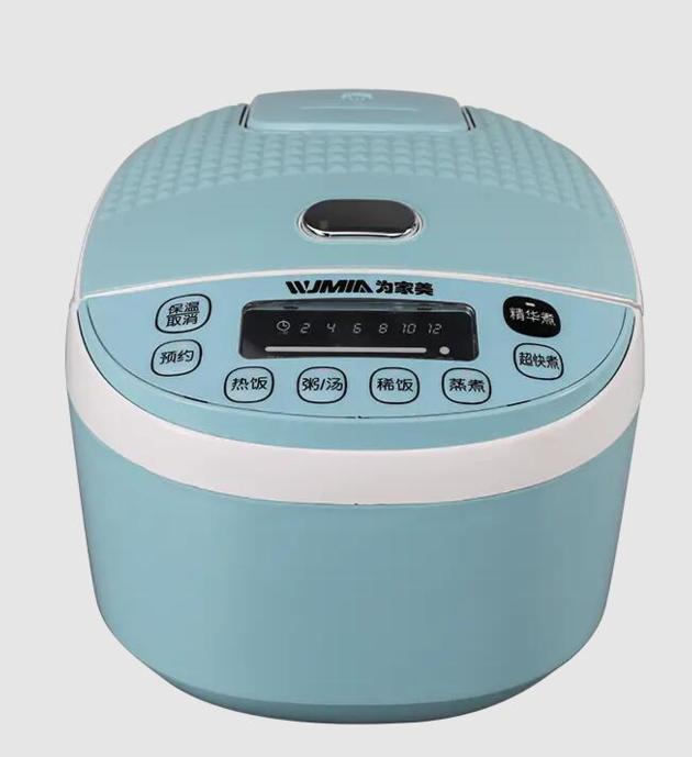 4 Quart Rice cooker Multi cooker 40FB02
