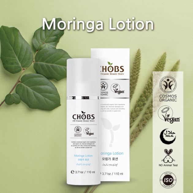 (CHOBS) Organic Moringa Lotion 110ml