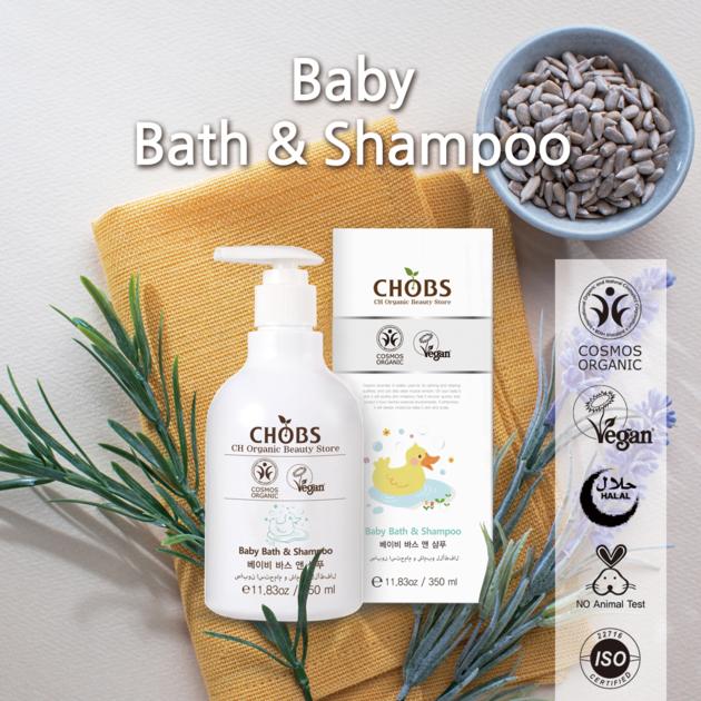 (CHOBS) Organic Baby Bath & Shampoo 350ml