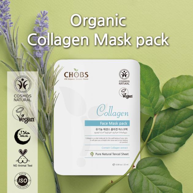 (CHOBS) Organic Tencel Mask - Collagen 25ml