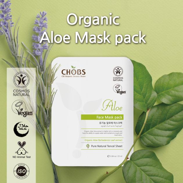 (CHOBS) Organic Tencel Mask - Aloe 25ml