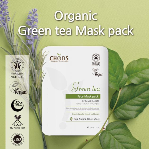 (CHOBS) Organic Tencel Mask - Green Tea 25ml