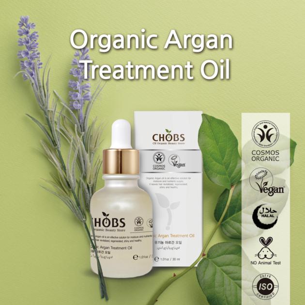 (CHOBS) Organic Argan Treatment Oil 30ml