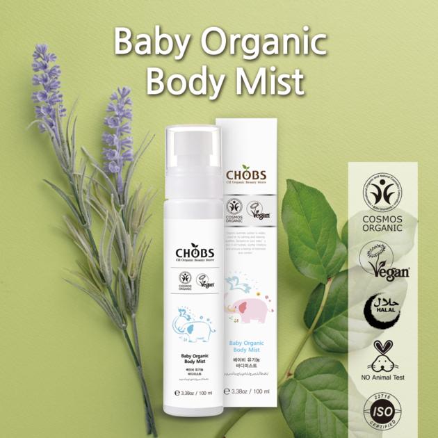 (CHOBS) Baby Organic Body Mist 100ml