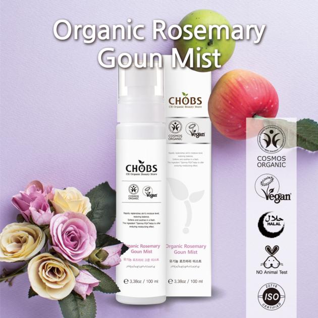 (CHOBS) Organic Rosemary GOUN Mist 100ml