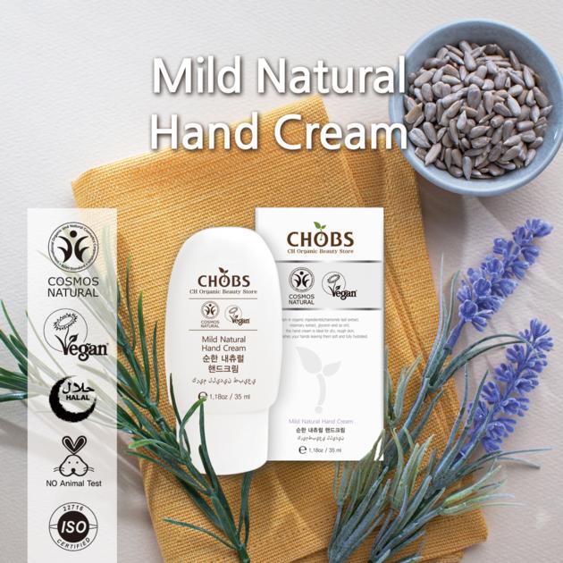 (CHOBS) Natural Hand Cream 35ml