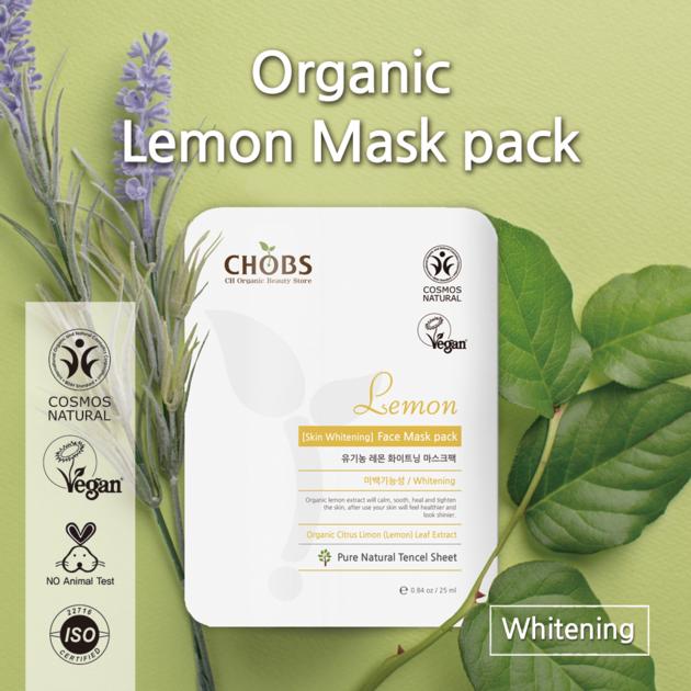 (CHOBS) Organic Tencel Mask - Lemon 25ml