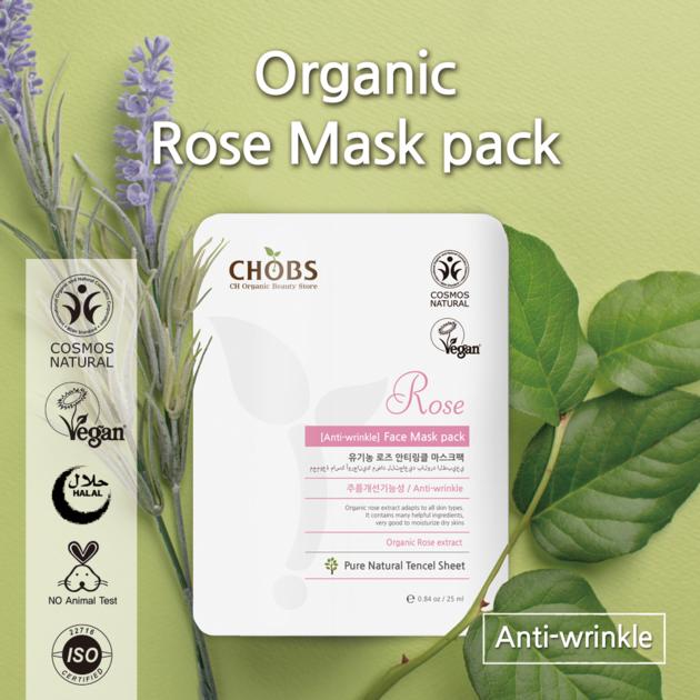(CHOBS) Organic Tencel Mask - Rose 25ml