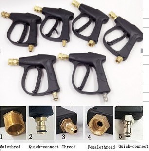 Best Price Car Wash Gun Car