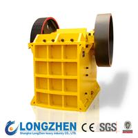 Industrial Jaw Crusher