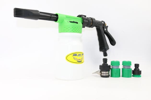 High Pressure Low Pressure Snow Foam Lance