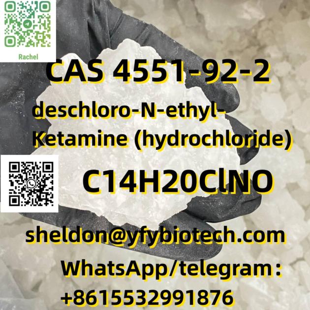 CAS 4551-92-2