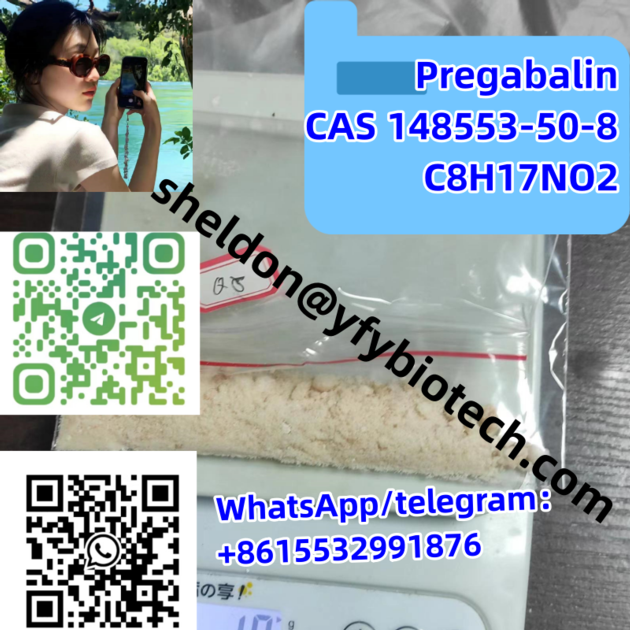 cas 148553-50-8